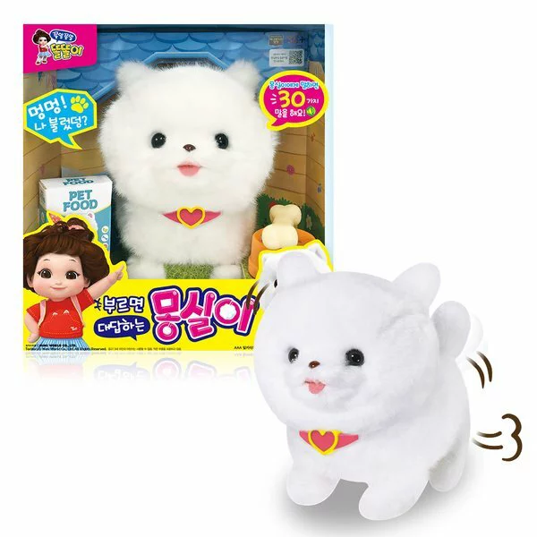 《MIMI WORLD》家家酒 互動萌寵-比熊