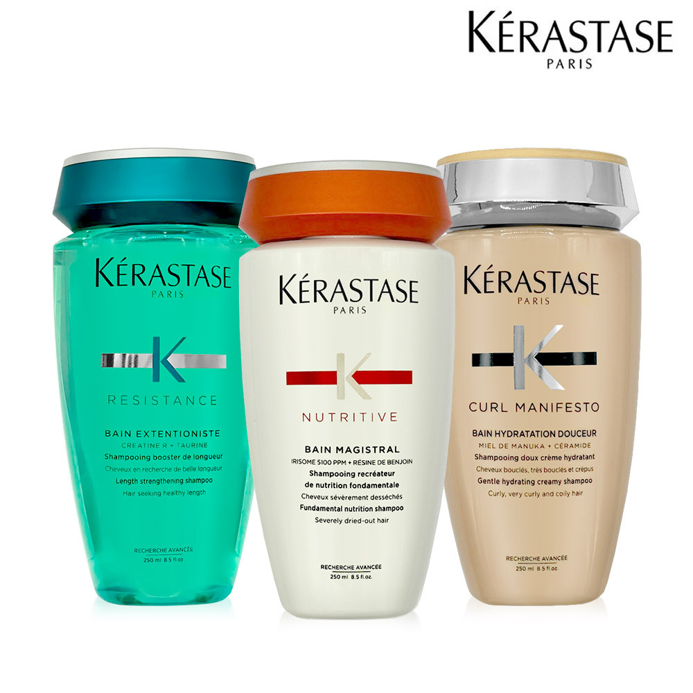 Kerastase 巴黎卡詩髮浴 250ml 多款可選(安息香/捲髮/煥髮彈韌)