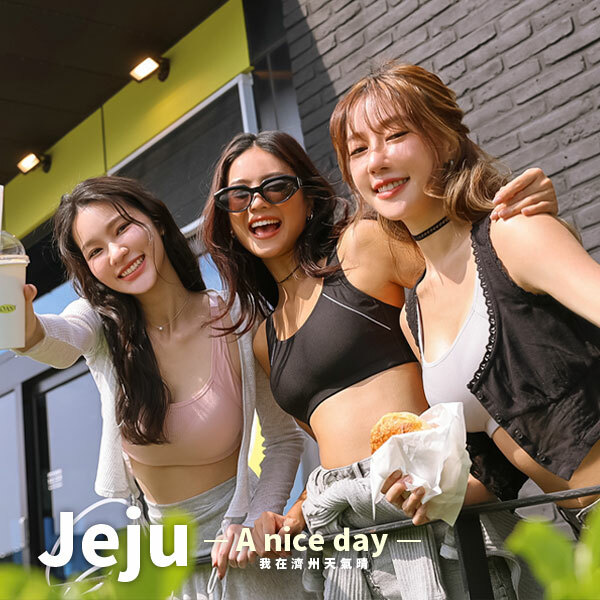 Sweet ones A.B.C.D Cup