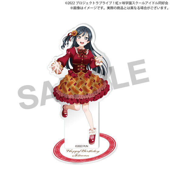 215342 Pbandai 預訂2024/10月 ﾗﾌﾞﾗｲﾌﾞ!虹ヶ咲学園ｽｸｰﾙｱｲﾄﾞﾙ同好会 虹ヶ咲学園購買部 BIRTHDAYﾌﾟﾚｾﾞﾝﾄ2024~優木せつ菜お祝いｾｯﾄ~