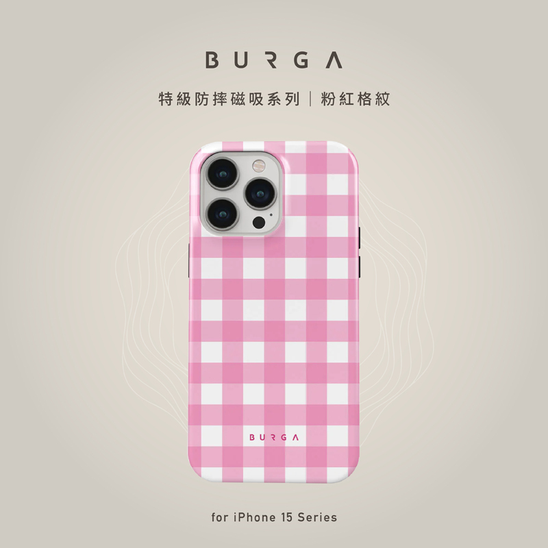 BURGA Tough款-粉紅格紋 (iPhone 15 Pro/Pro Max)(一般/磁吸式)保護殼