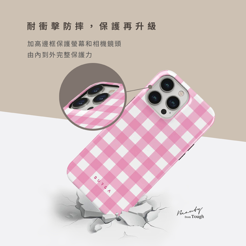 BURGA Tough款-粉紅格紋 (iPhone 15 Pro/Pro Max)(一般/磁吸式)保護殼
