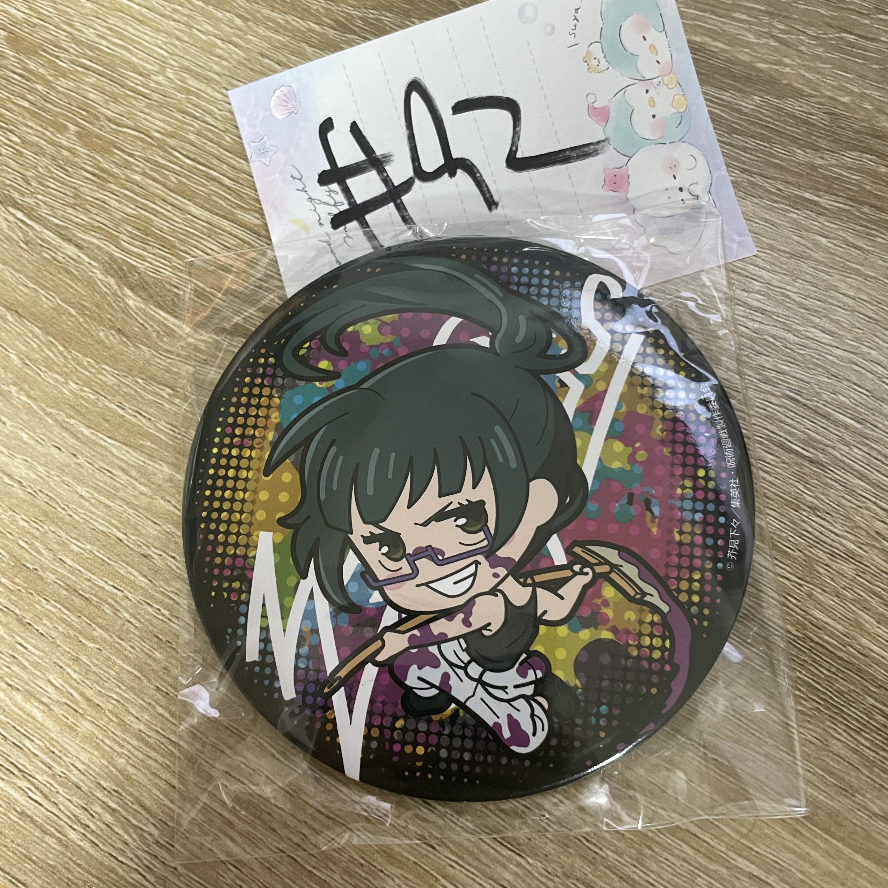 咒術迴戰 真希 襟章#92