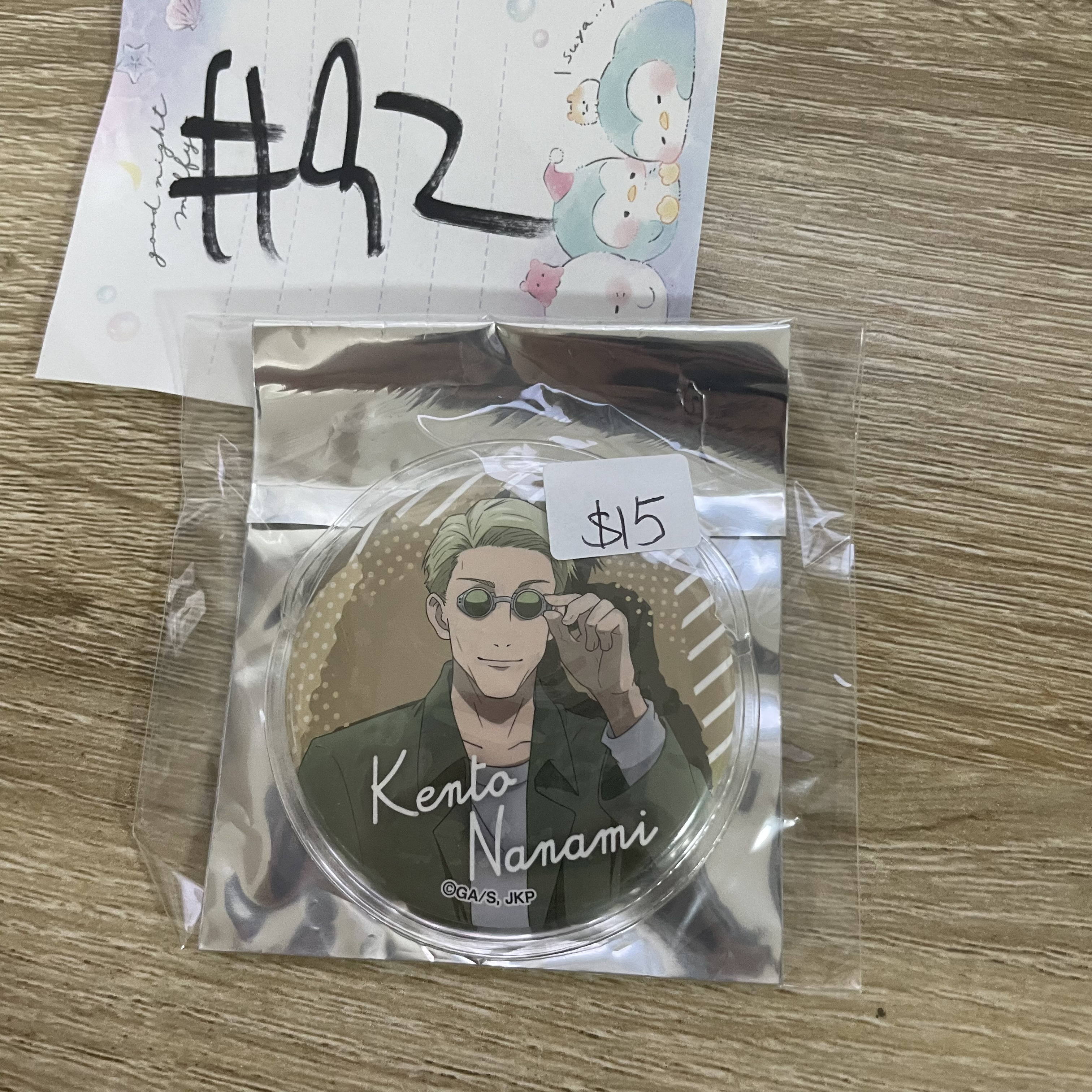 咒術迴戰 七海 襟章#92