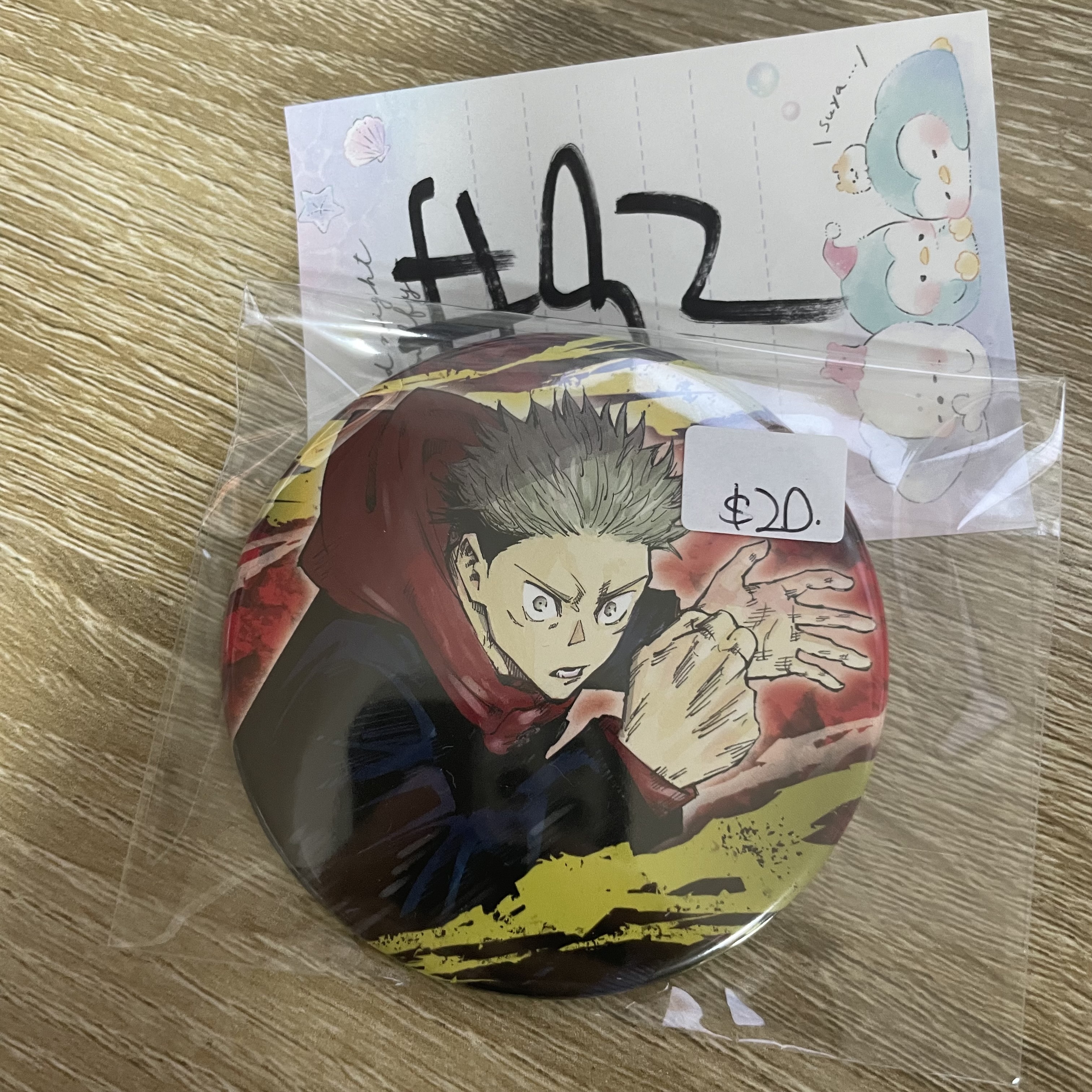 咒術迴戰 虎杖 襟章#92