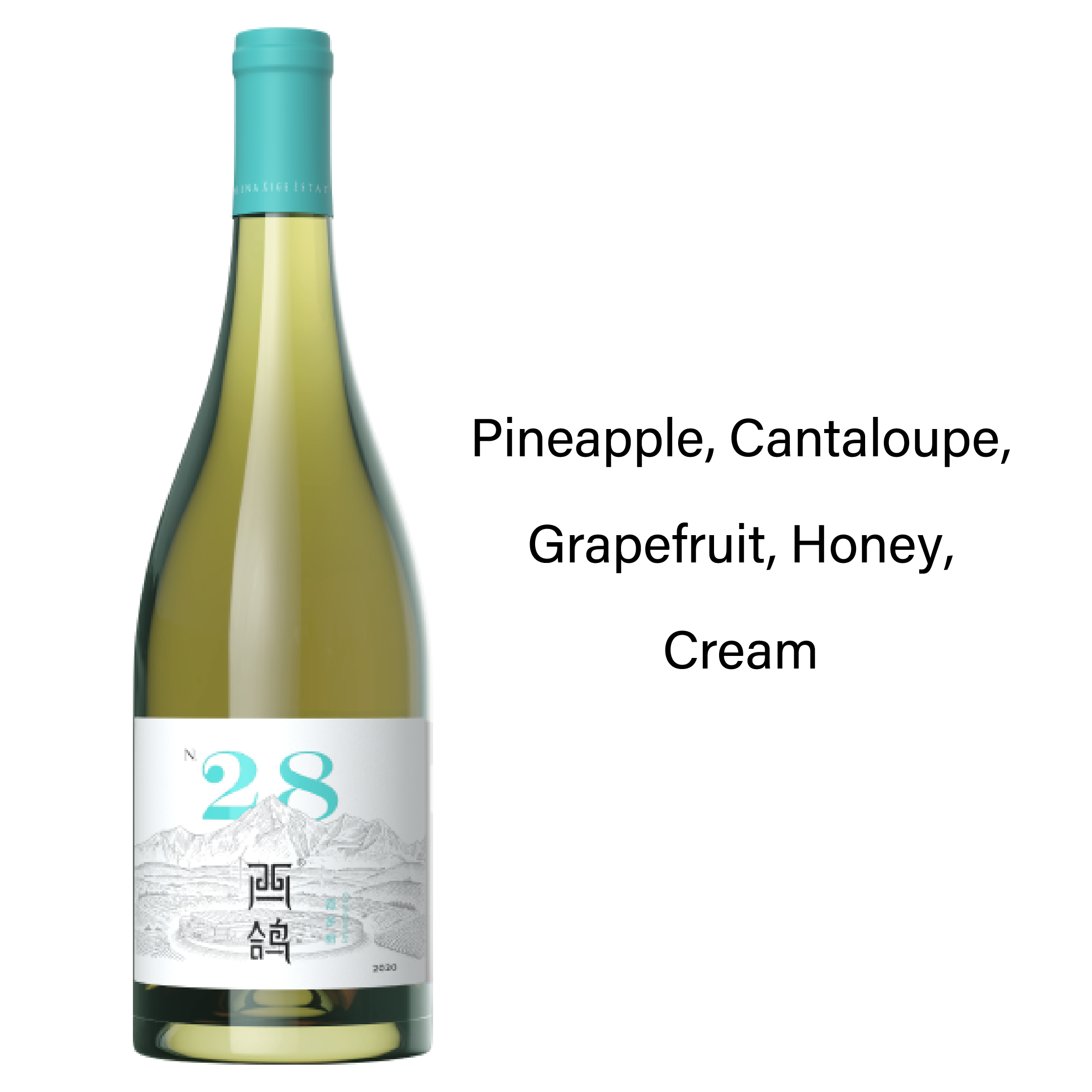Xige Estate N28 Chardonnay 2022