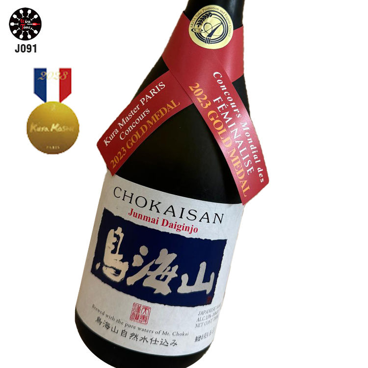 天壽 鳥海山 純米大吟釀 | 秋田縣清酒 | 使用花酵母