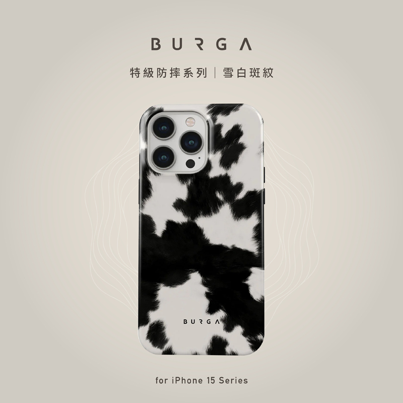 BURGA Tough款-雪白斑紋  (iPhone 15 Pro/Pro Max)(一般/磁吸式)保護殼
