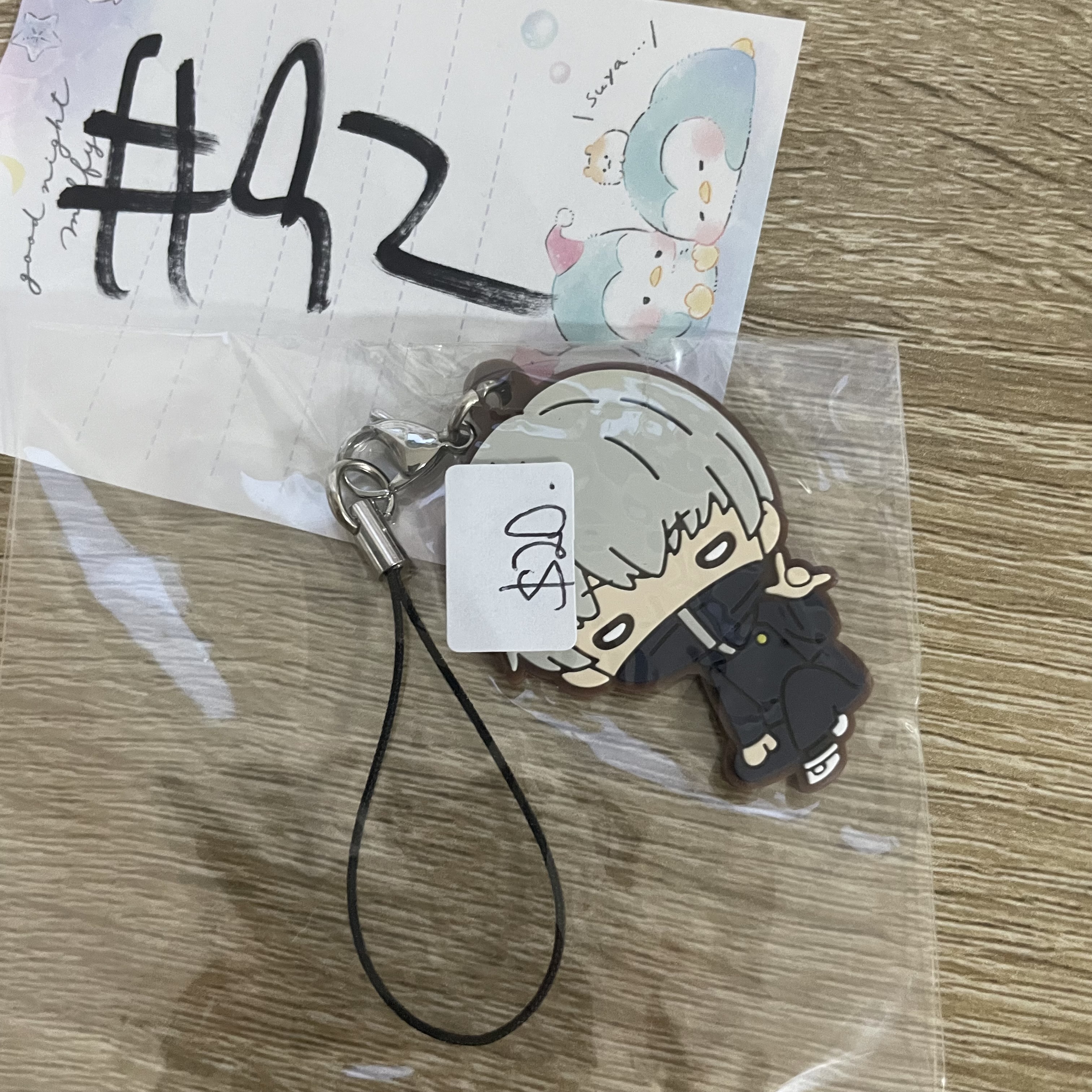 咒術迴戰 狗卷 掛件#92