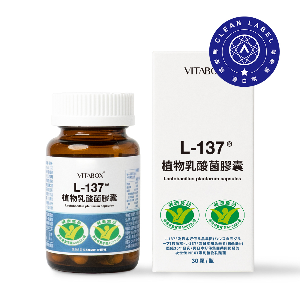 箱無し 新品センサイ LTフォーカスエッセンス 40ml（センサイ