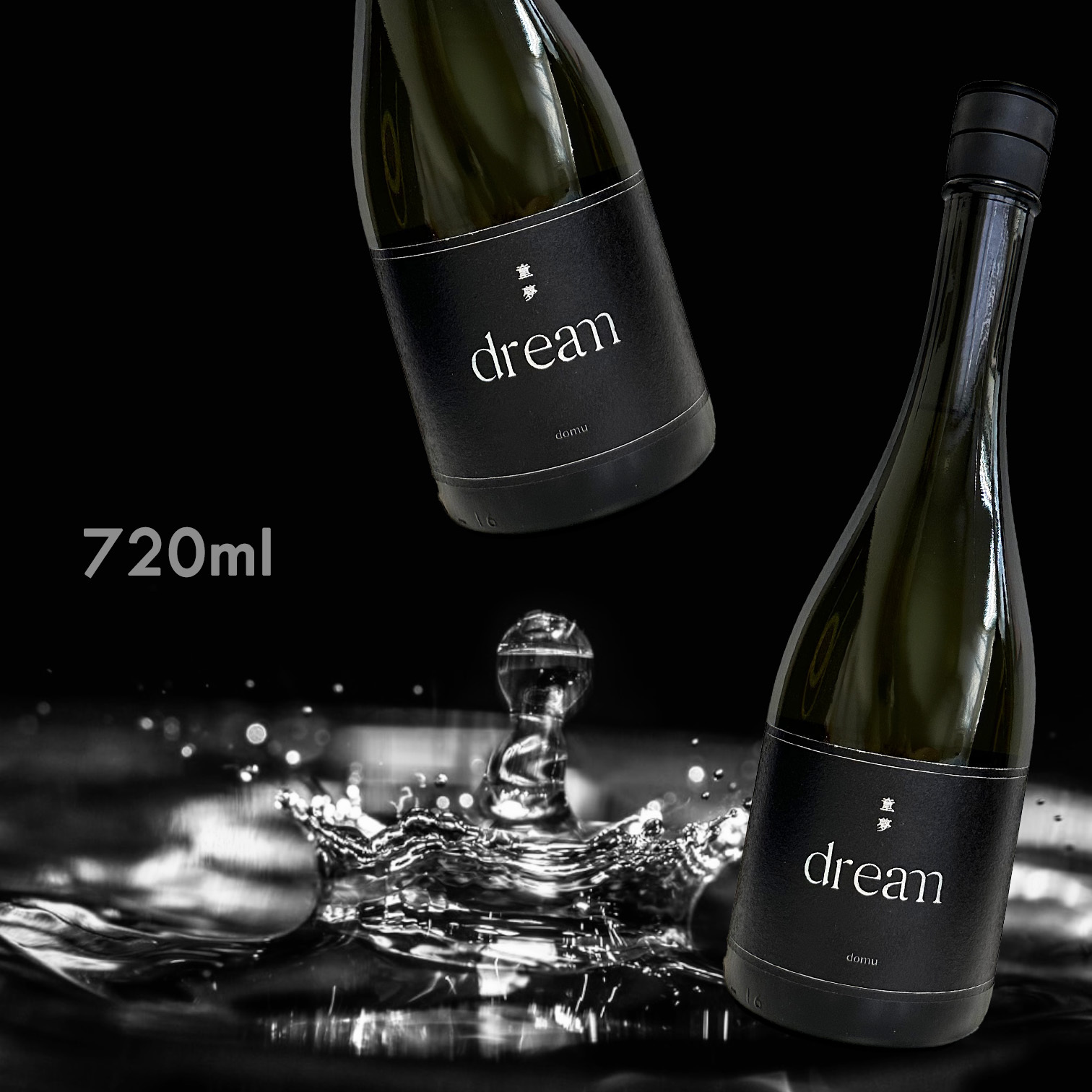 【澳門現貨】童夢 純米大吟釀 (限量釀造) (720ML)