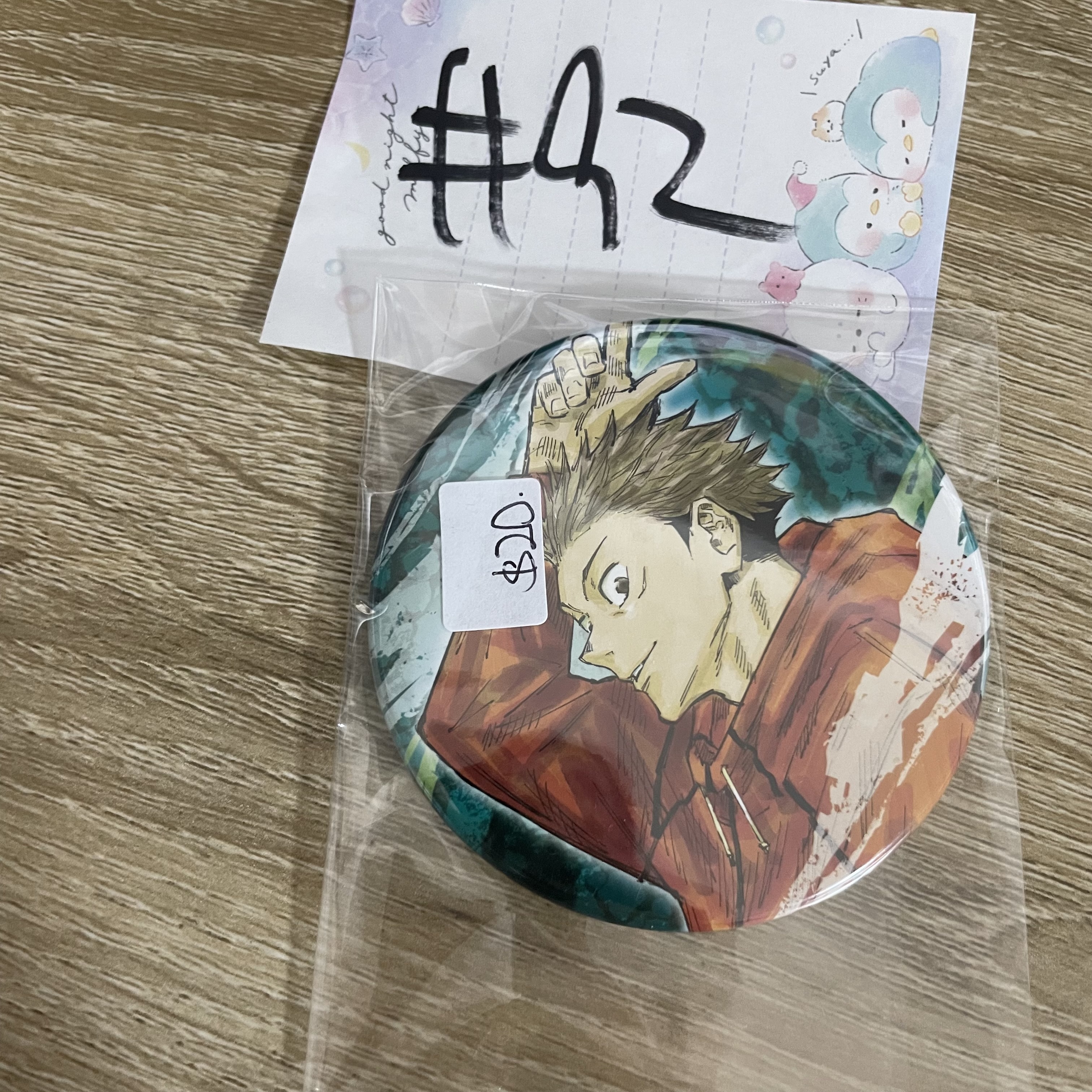 咒術迴戰  虎杖 襟章#92