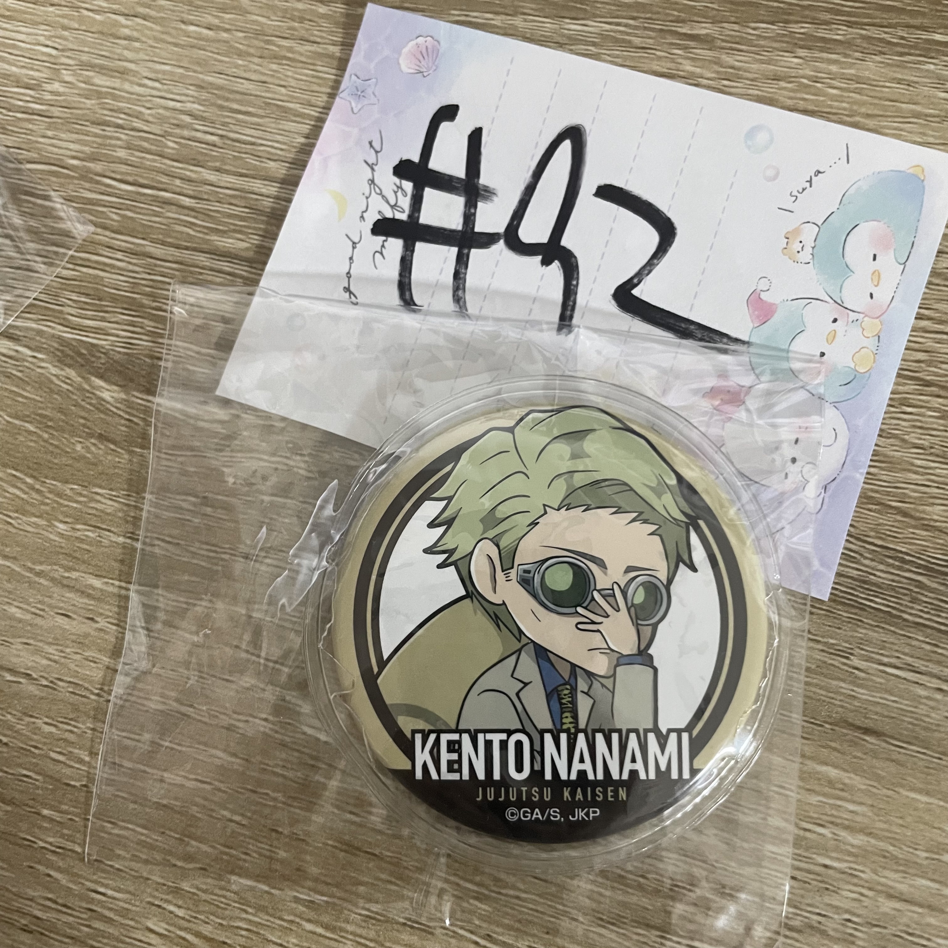 咒術迴戰  七海 襟章#92