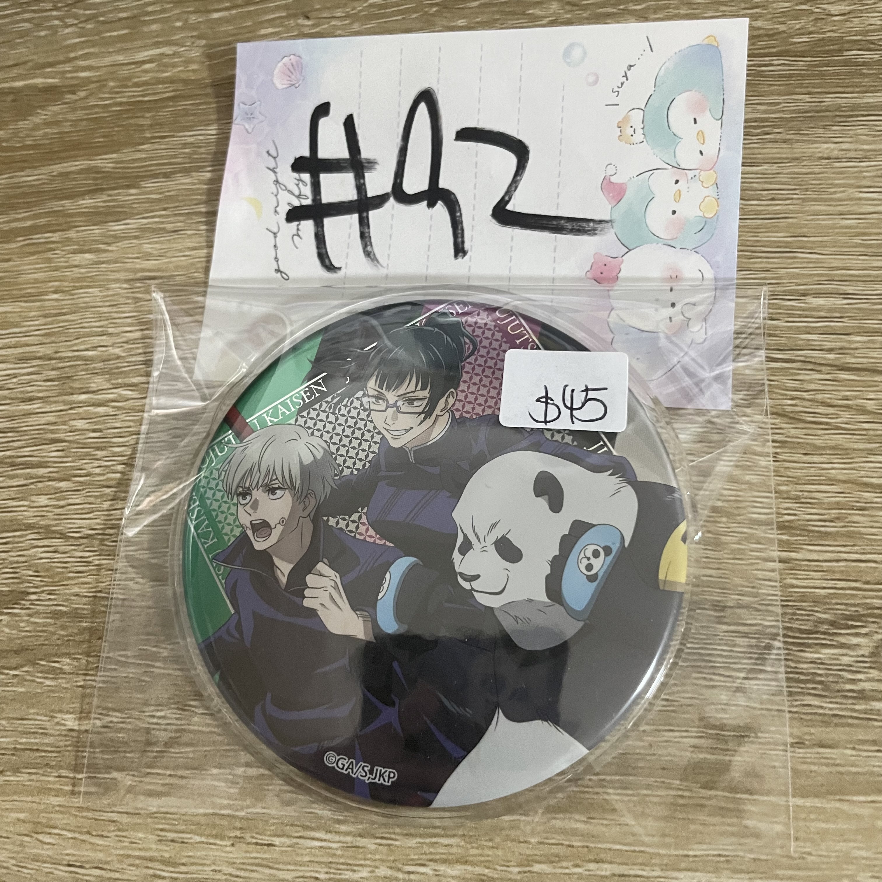 咒術迴戰    襟章#92