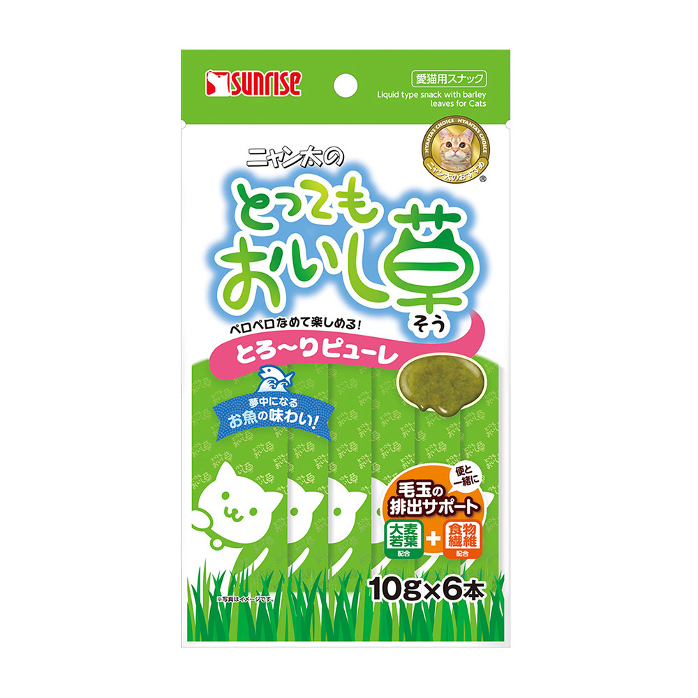 SUNRISE ニャン太 貓草糊仔小食 (去毛球) 10g X 6 條