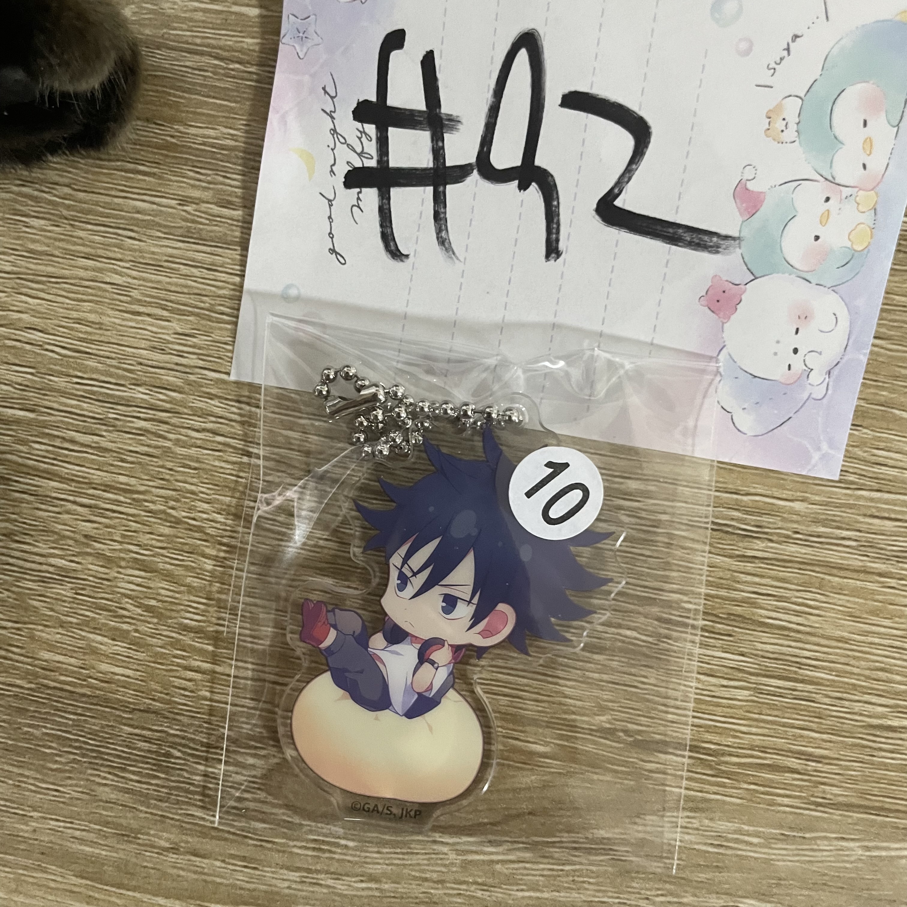 咒術迴戰  惠 掛件#92