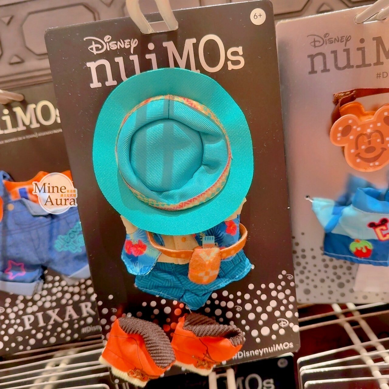 nuiMOs 藍綠色帽子 扶桑花背心 套裝 造型服裝 (無娃娃) -香港迪士尼樂園