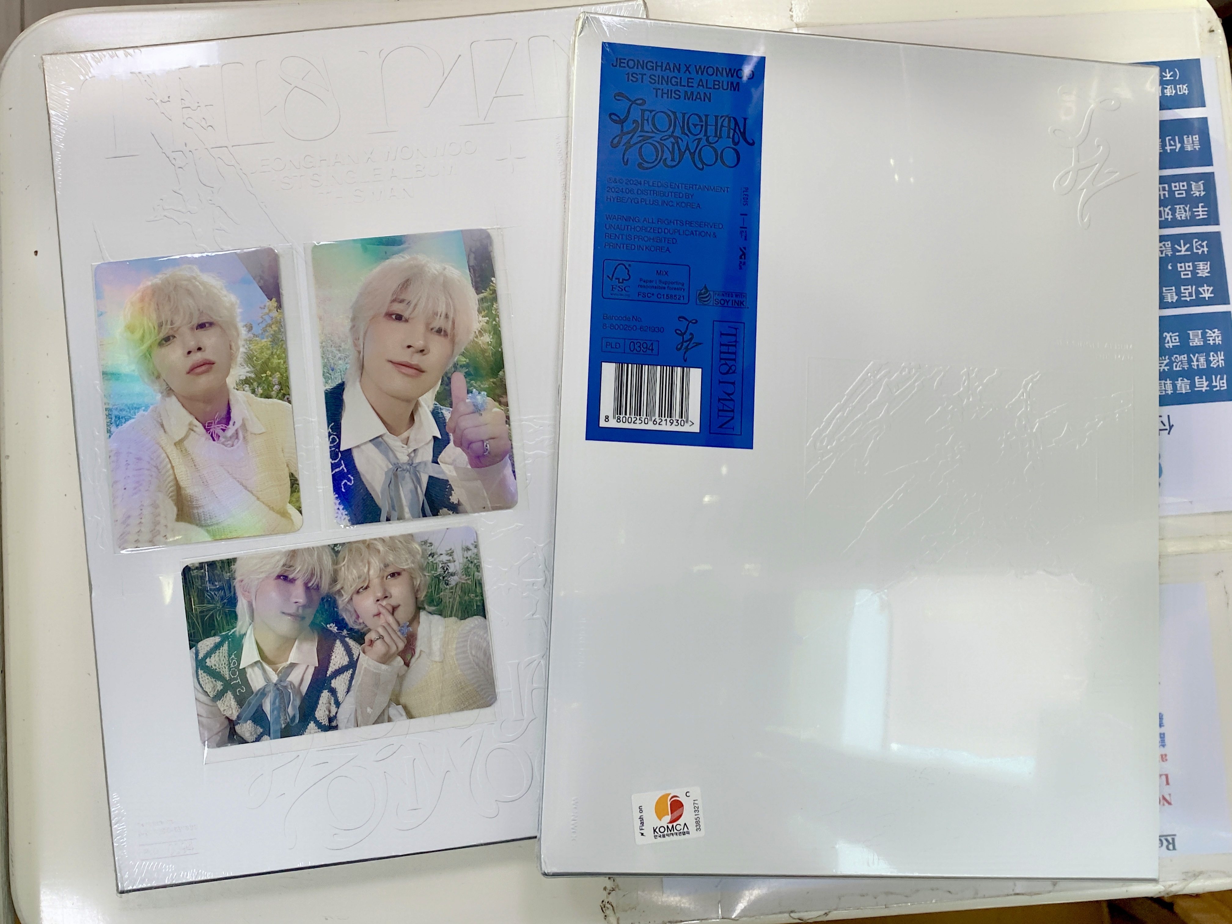 Jeonghan & Wonwoo This Man Album