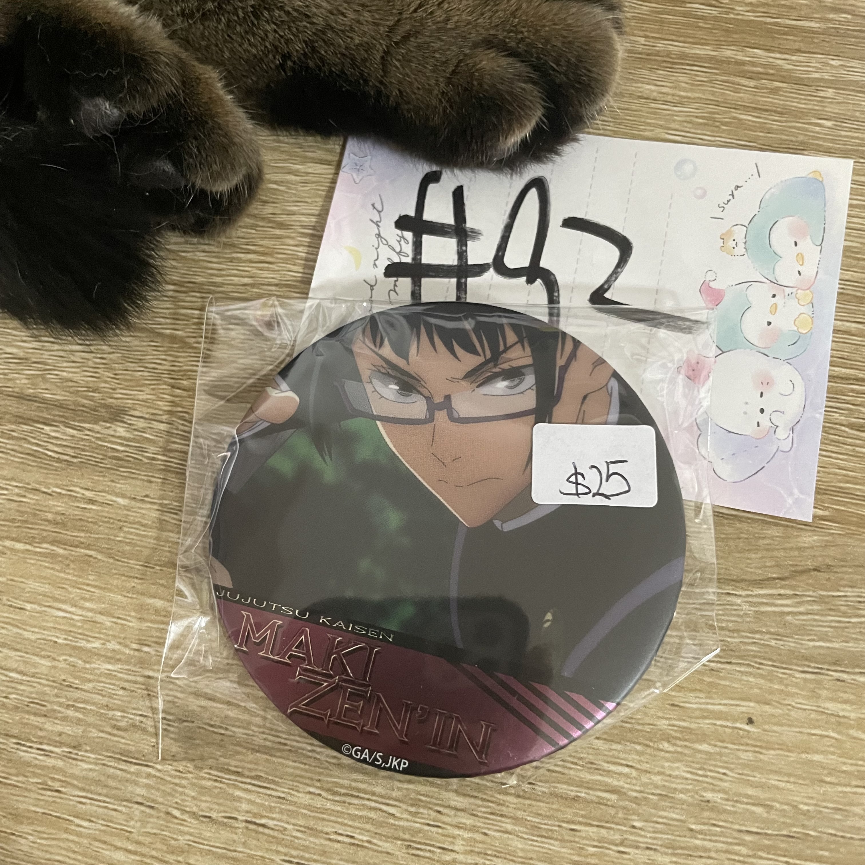 咒術迴戰  真希  襟章#92