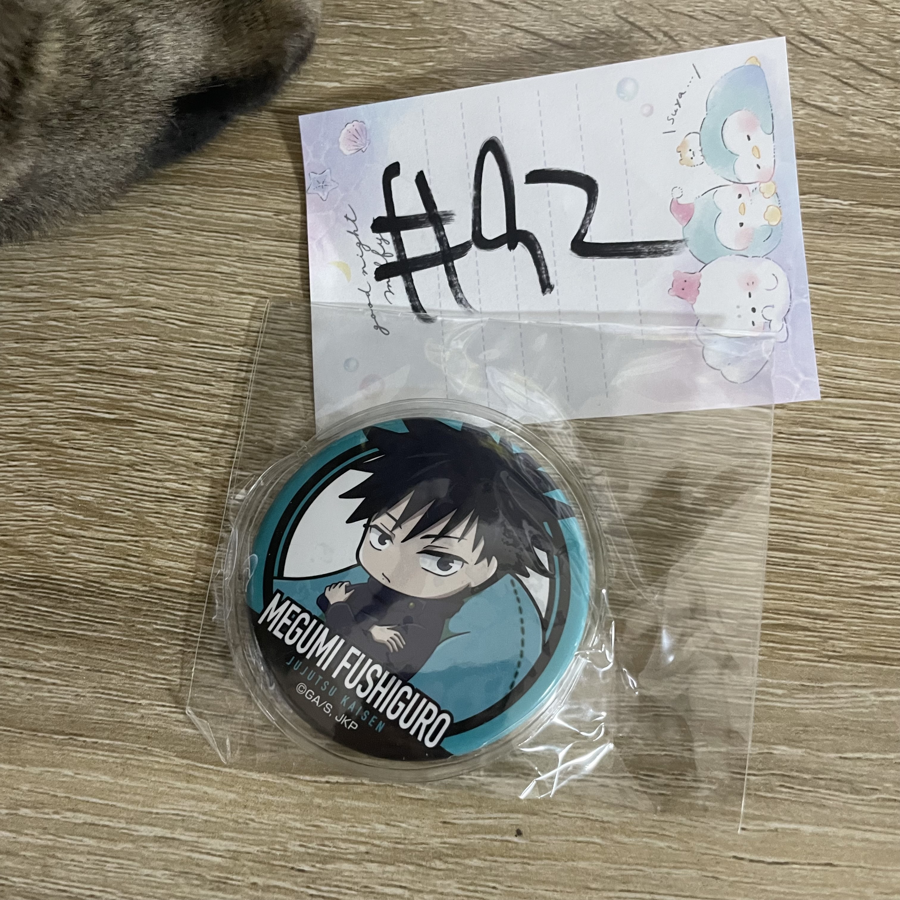 咒術迴戰  惠  襟章#92