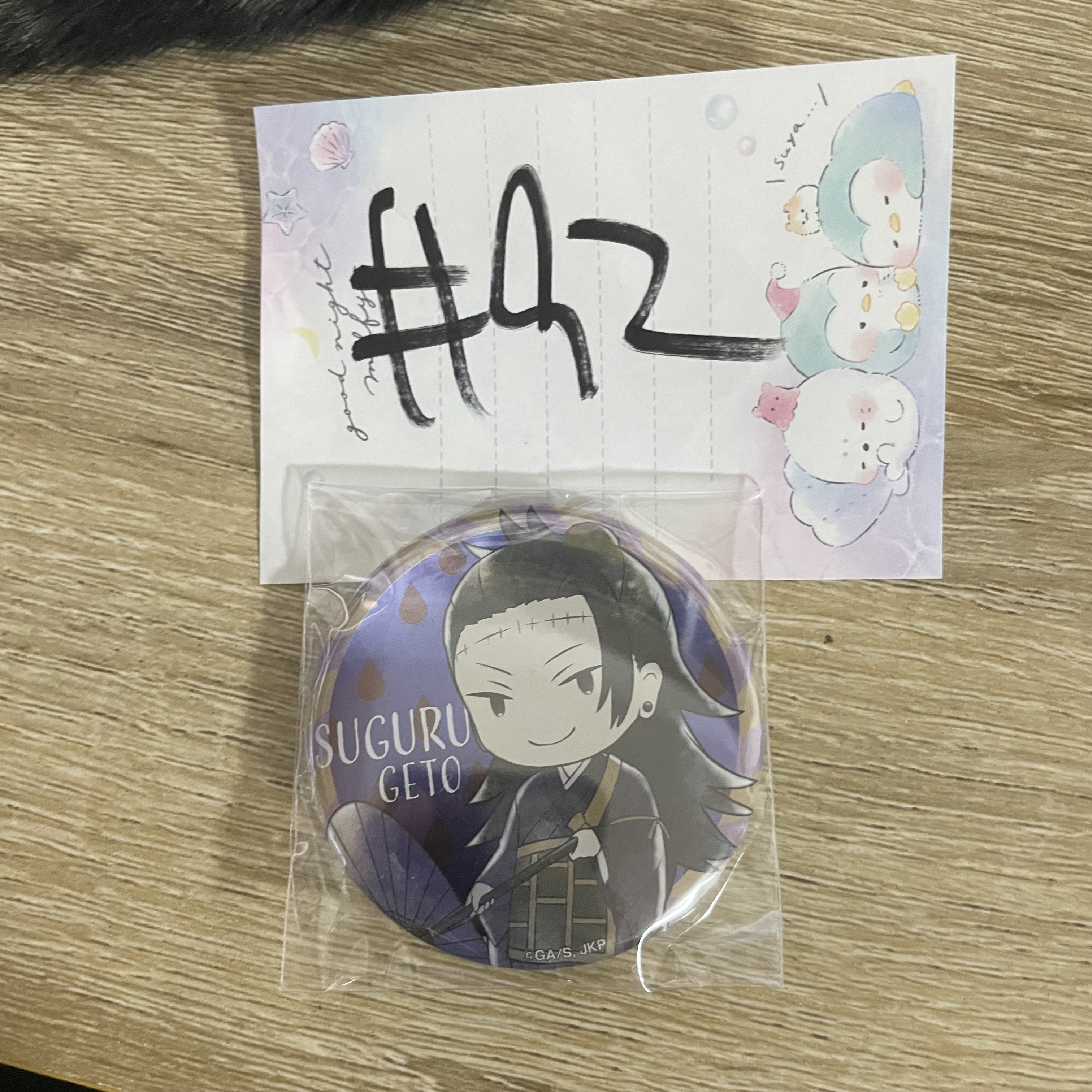 咒術迴戰  傑  襟章#92