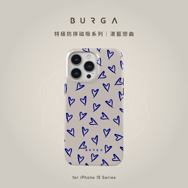 BURGA Tough款-湛藍戀曲  (iPhone 15 Pro/Pro Max)(一般/磁吸式)保護殼