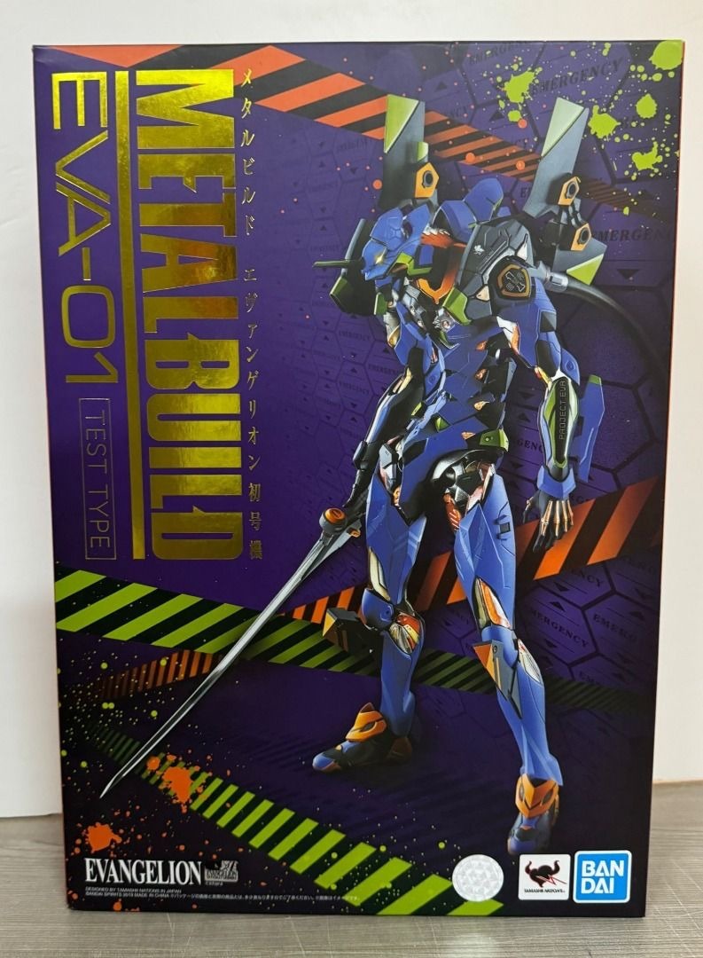 MB Eva 初號機（95% New）