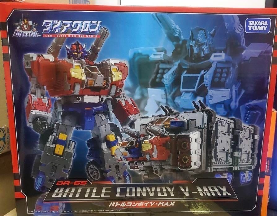 Diaclone DA-65（95% New）