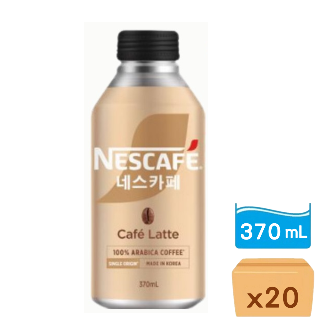 雀巢-牛奶咖啡 370ml x 20支