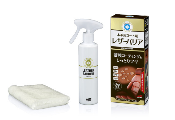 ROOMPIA系列 皮革鍍膜劑