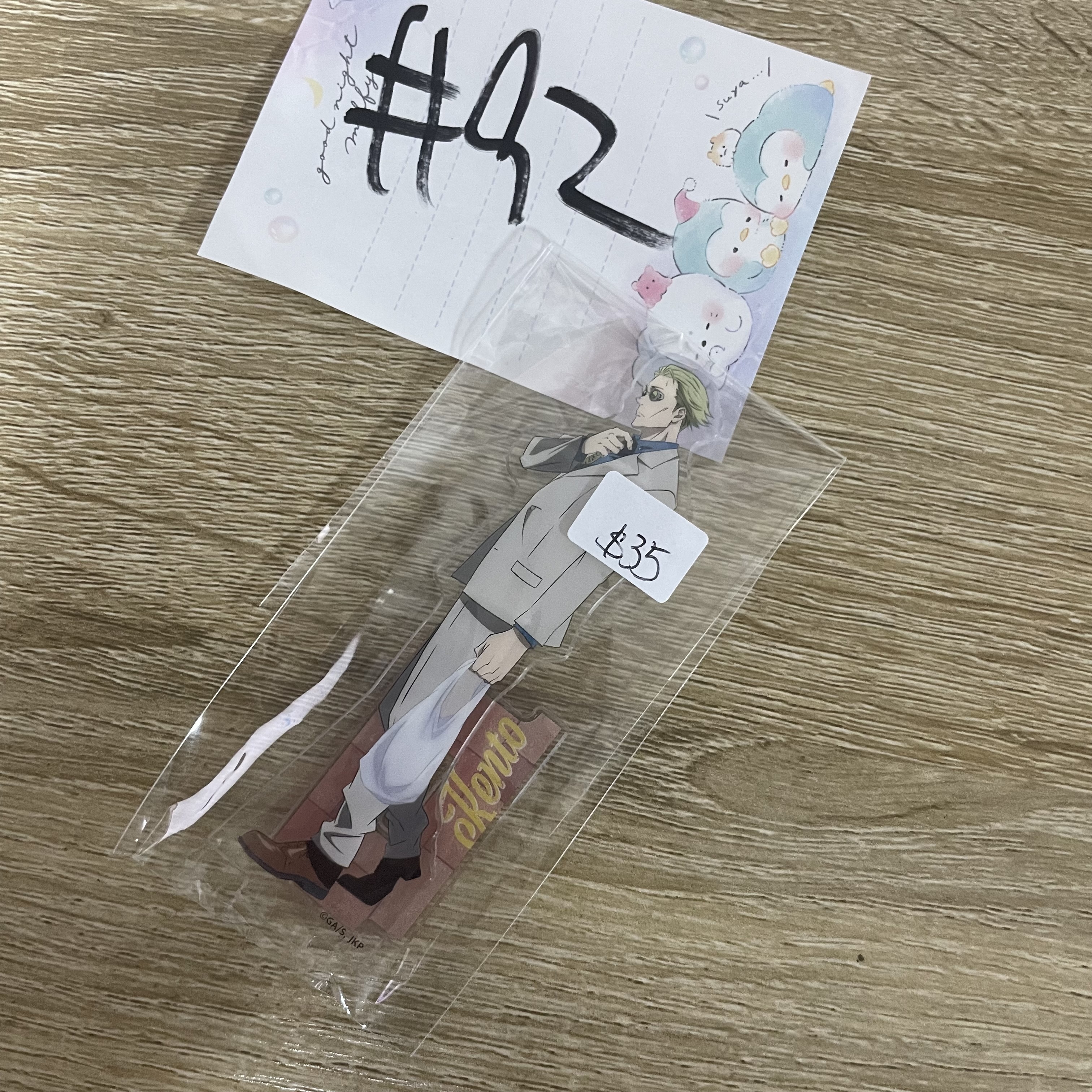 咒術迴戰  七海  立牌#92