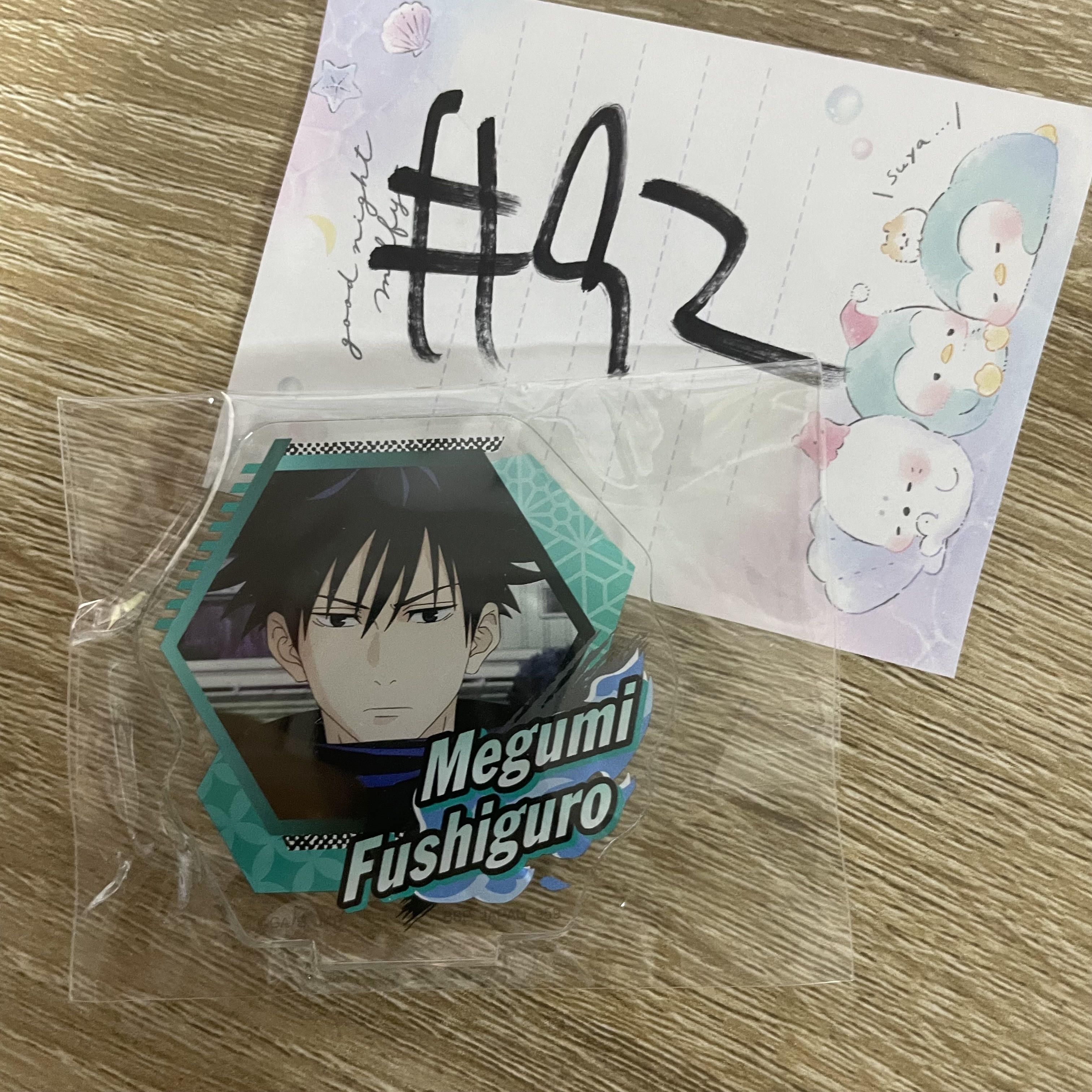 咒術迴戰 惠 立牌#92