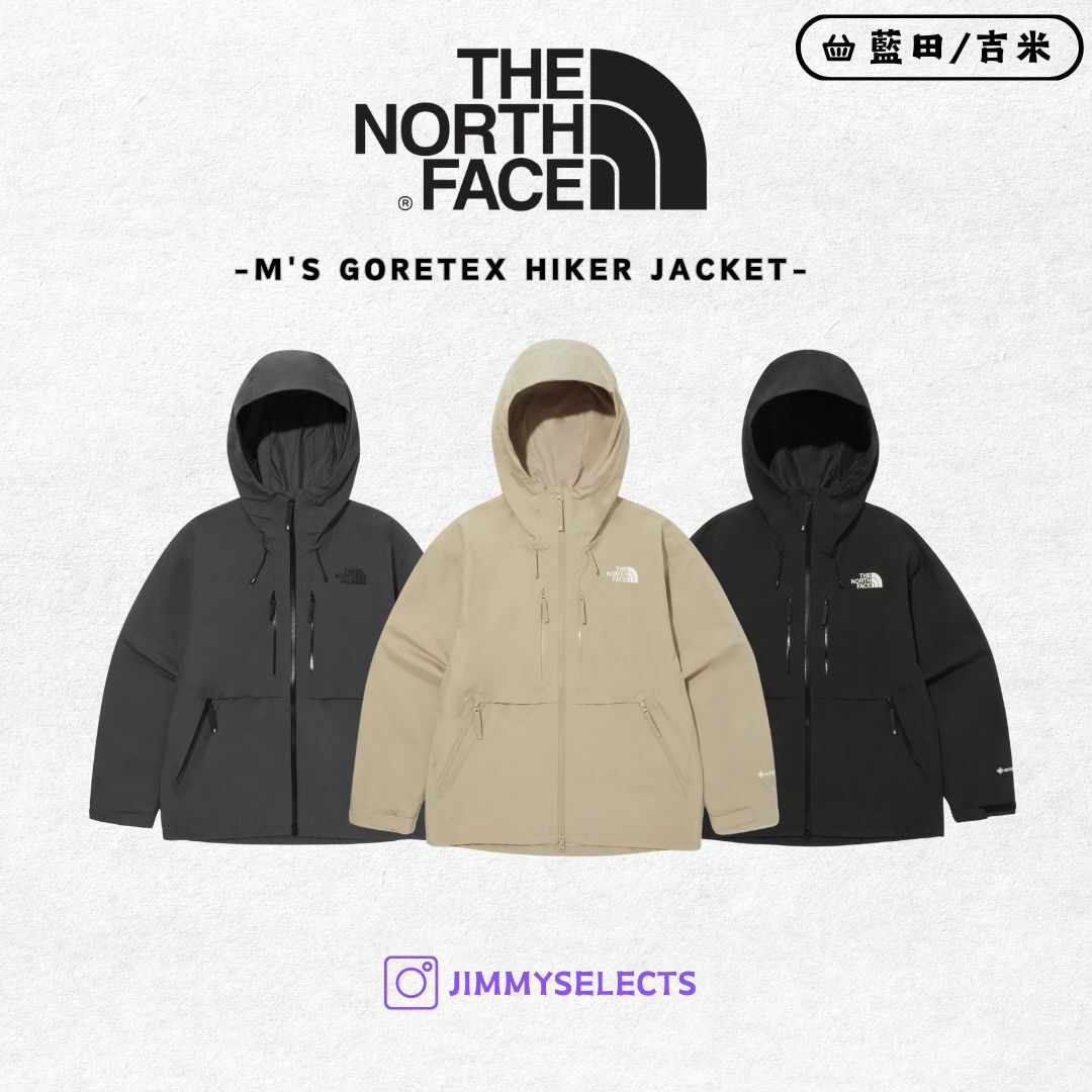 【代購】THE NORTH FACE 北臉 男 GORETEX HIKER 連帽 外套 NJ2GQ52