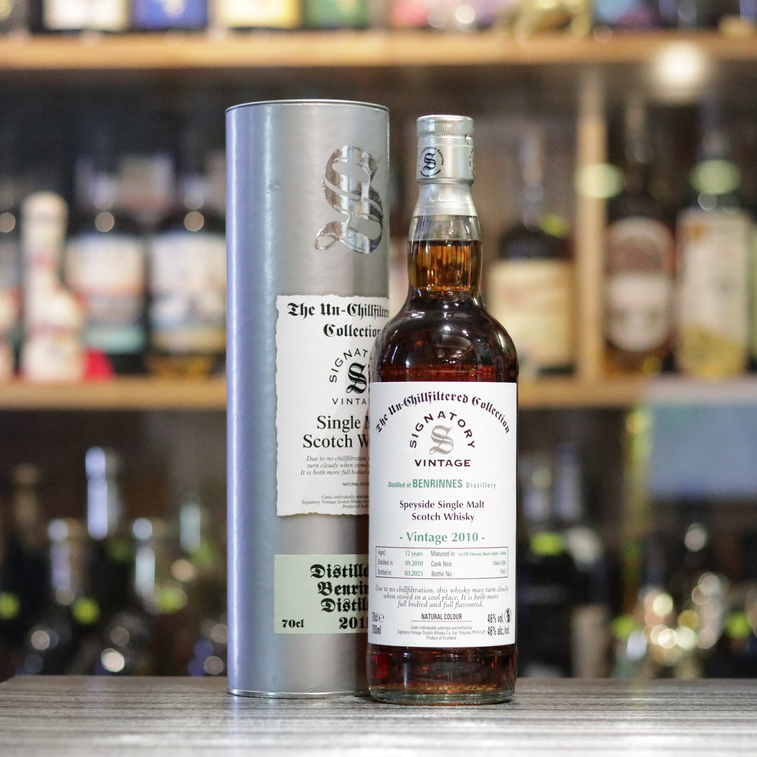 Benrinnes Signatory Vintage 2010 12YO - 70cl/46%