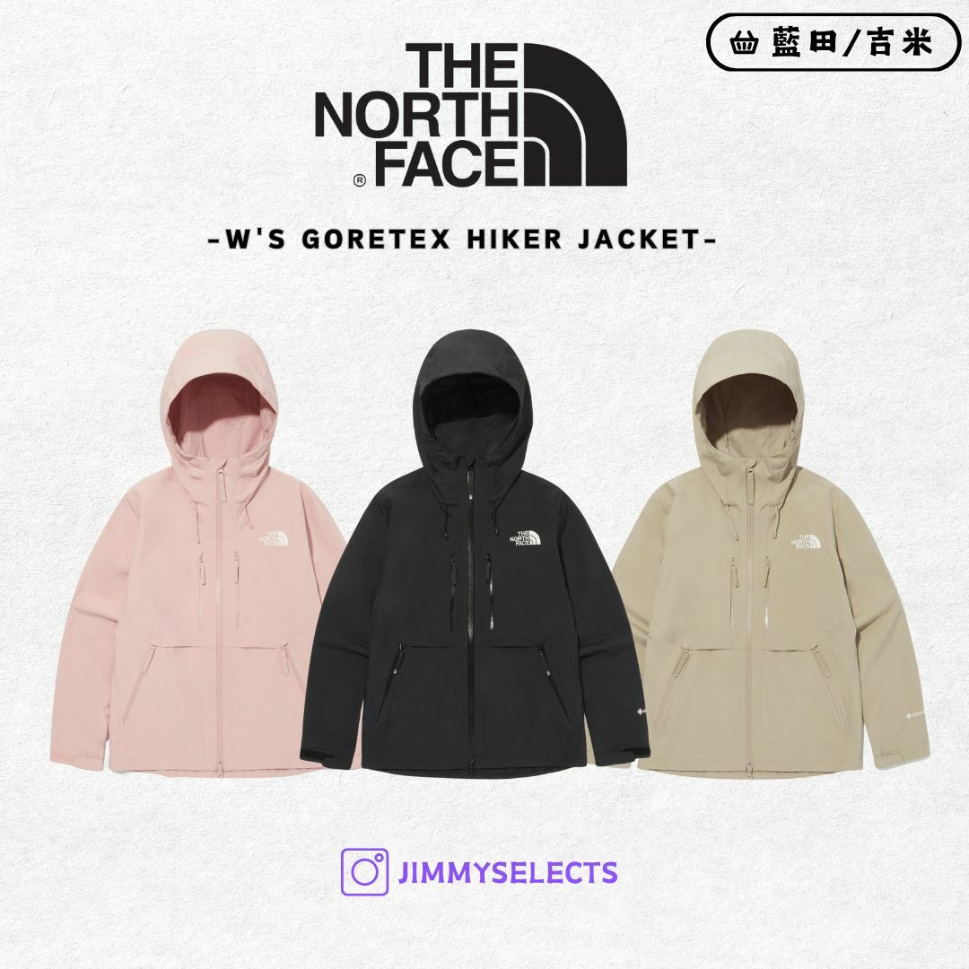 【代購】THE NORTH FACE 北臉 女 GORETEX HIKER 風衣 連帽 外套 NJ2GQ82