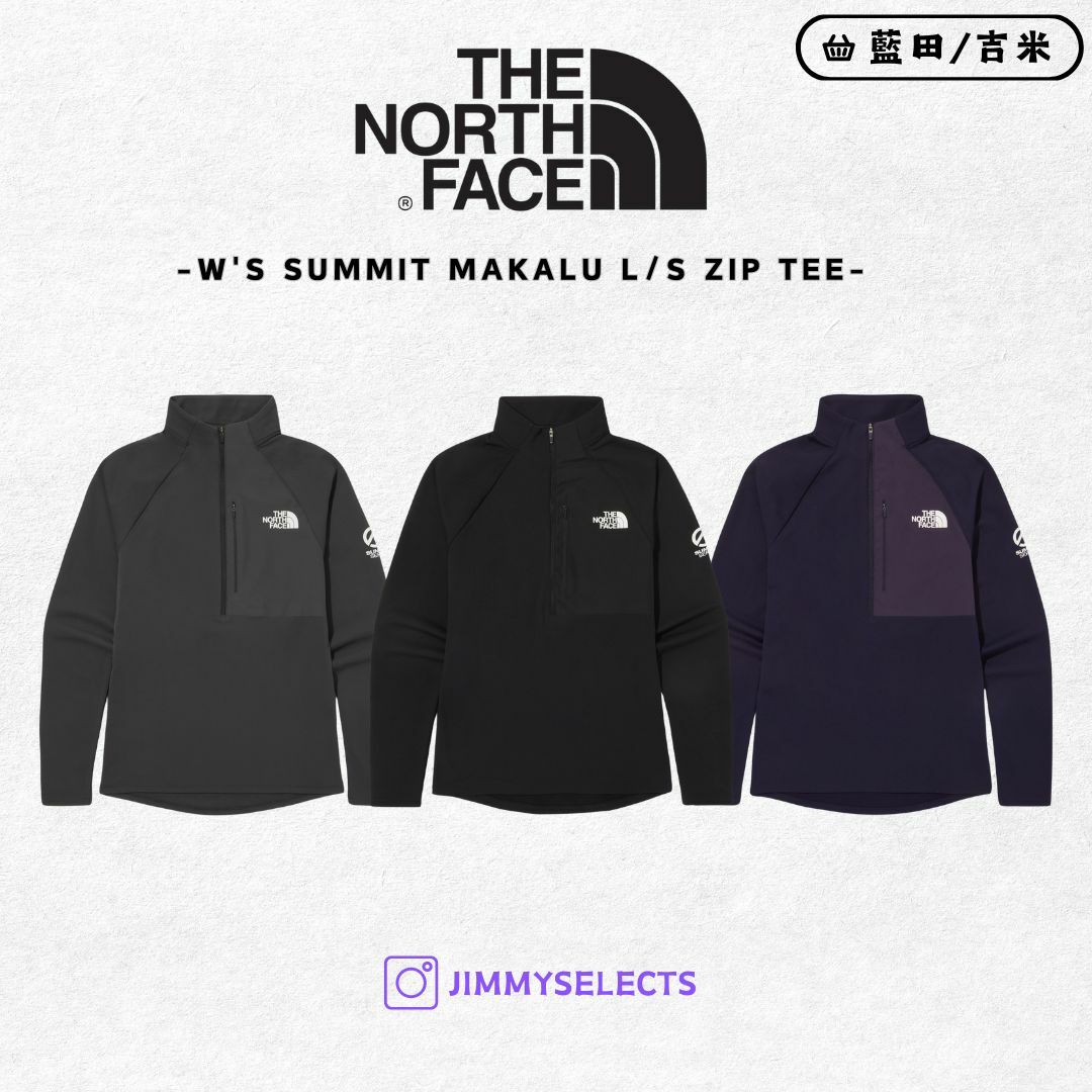 【代購】THE NORTH FACE 北臉 女 SUMMIT MAKALU L/S 立領 拉鍊 長袖 NT7LQ80