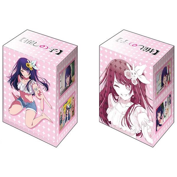 デッキホルダーC V3 Vol.823「アイ Part.3」推しの子