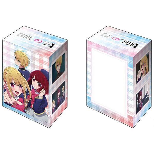 デッキホルダーC V3 Vol.825「アクア/ルビー/有馬かな」推しの子