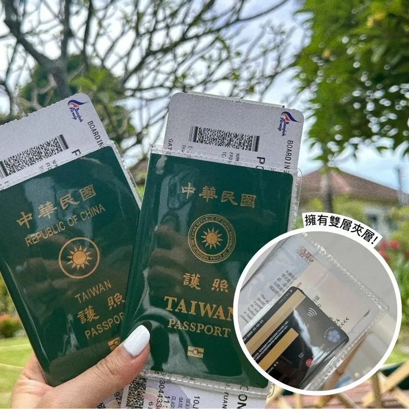 【樂森藥局】理理liil 高清透明護照保護套 2入組