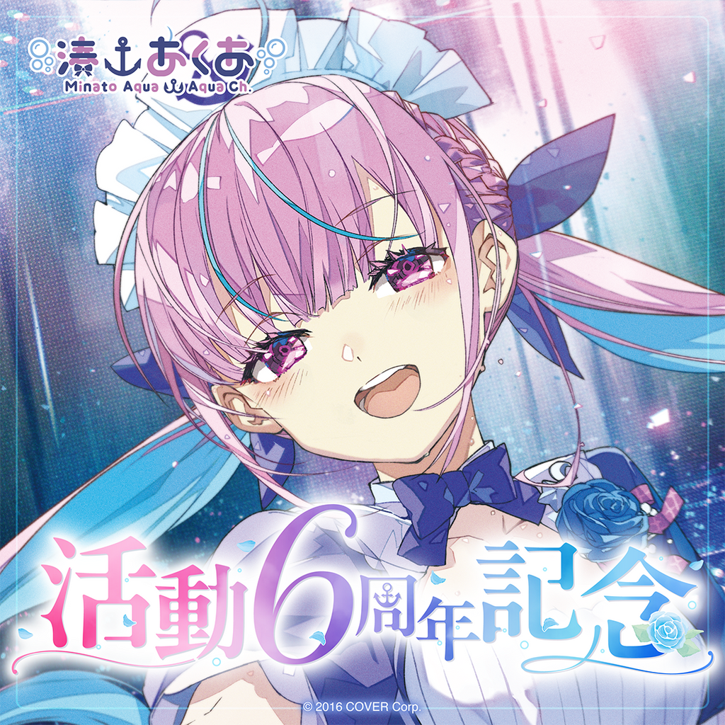 「官品現貨」Hololive 湊あくあ 活動6周年記念⚓️  Aqua (親筆簽名卡)