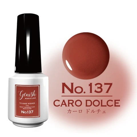Genish 60秒速乾甲油 GN137 Cara Dolce
