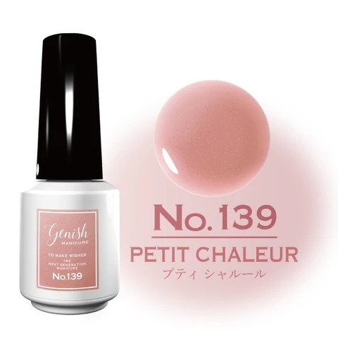 Genish 60秒速乾甲油 GN139 Petit Chaleur