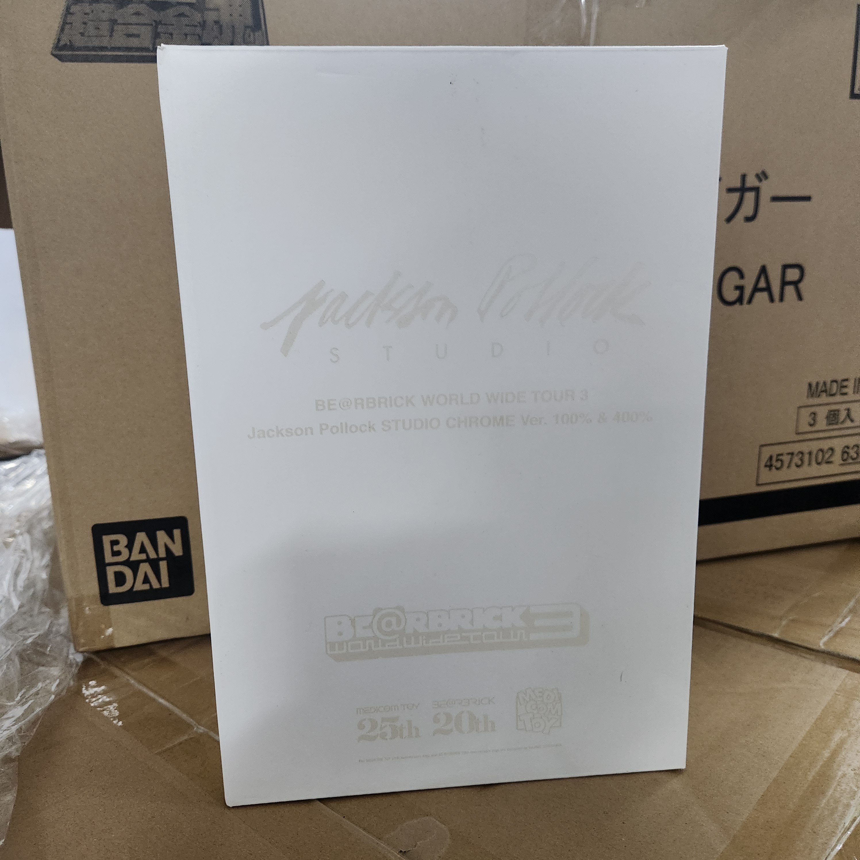 95% New) Bearbrick Jackson Pollock Studio 100% & 400%