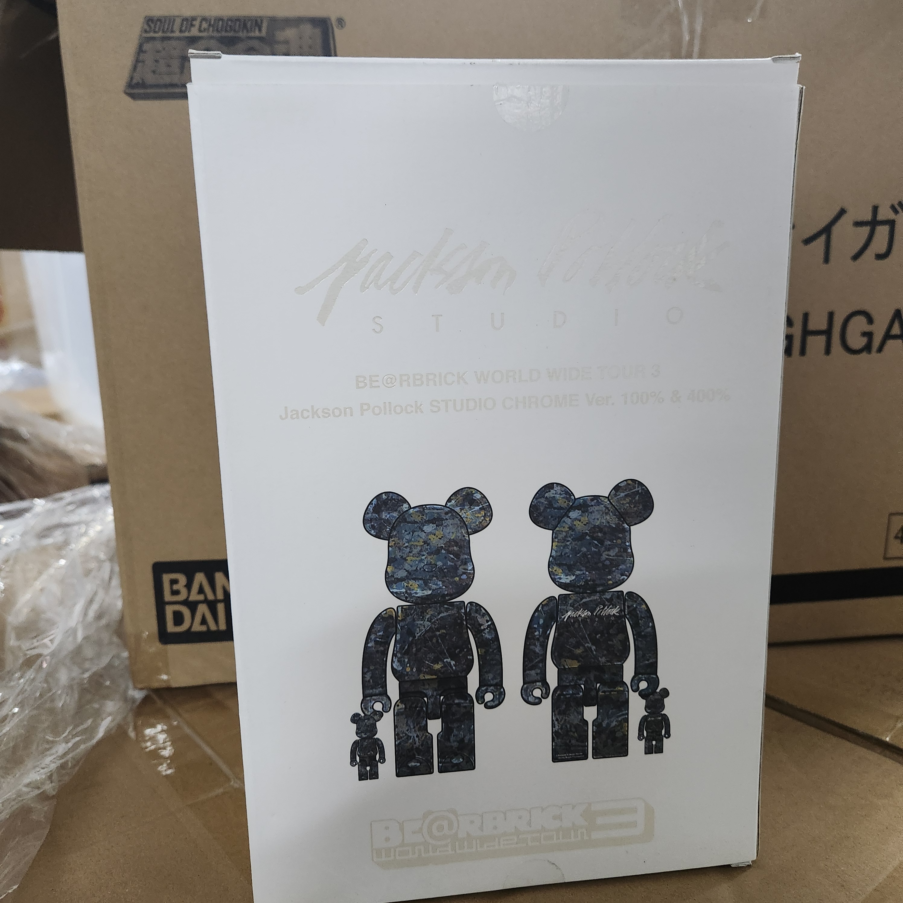 95% New) Bearbrick Jackson Pollock Studio 100% & 400% 95% New) Bearbrick Jackson Pollock Studio 100% & 400%
