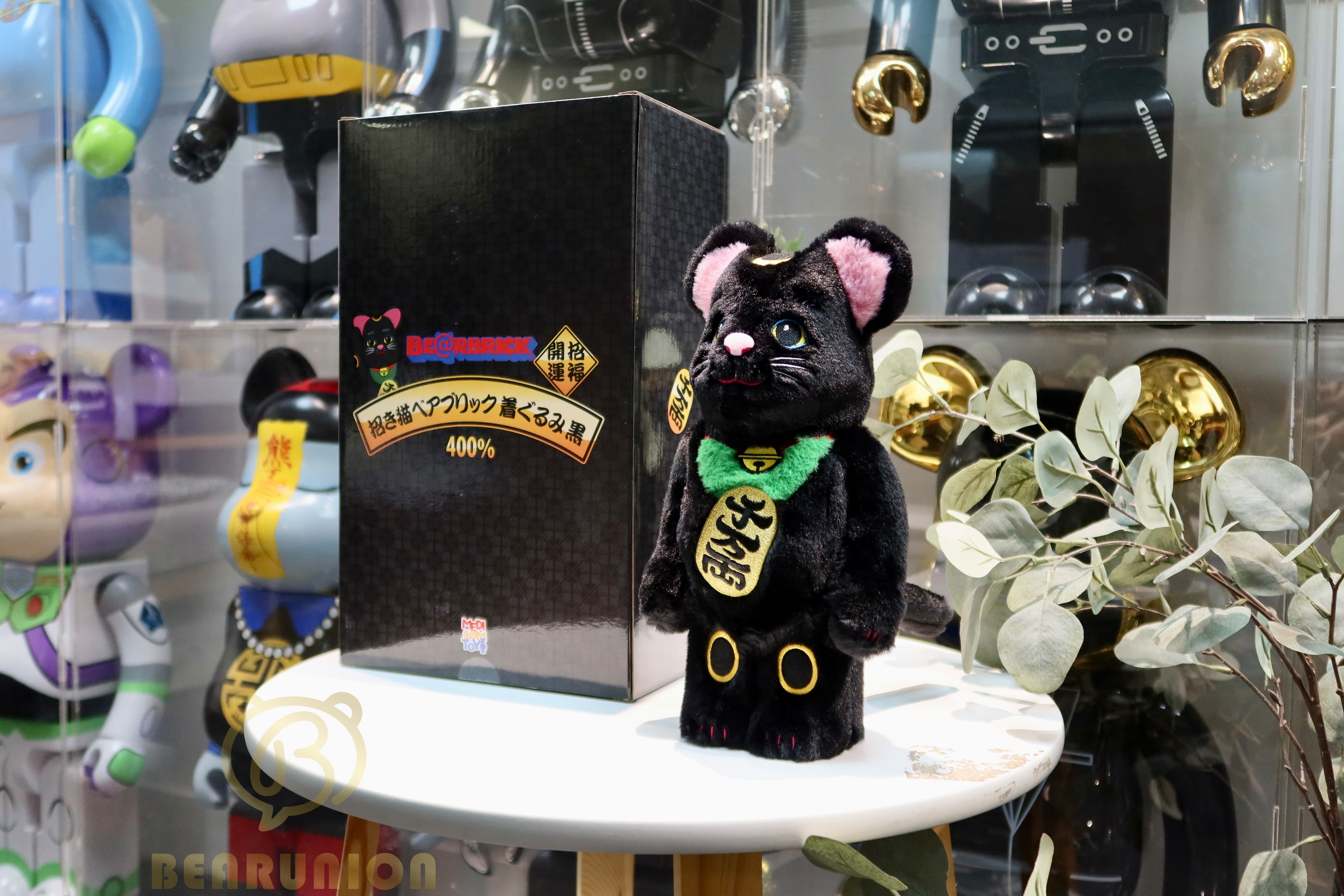🥇現貨🥇Bearbrick 400% 招財 毛毛猫 黑色 千萬両