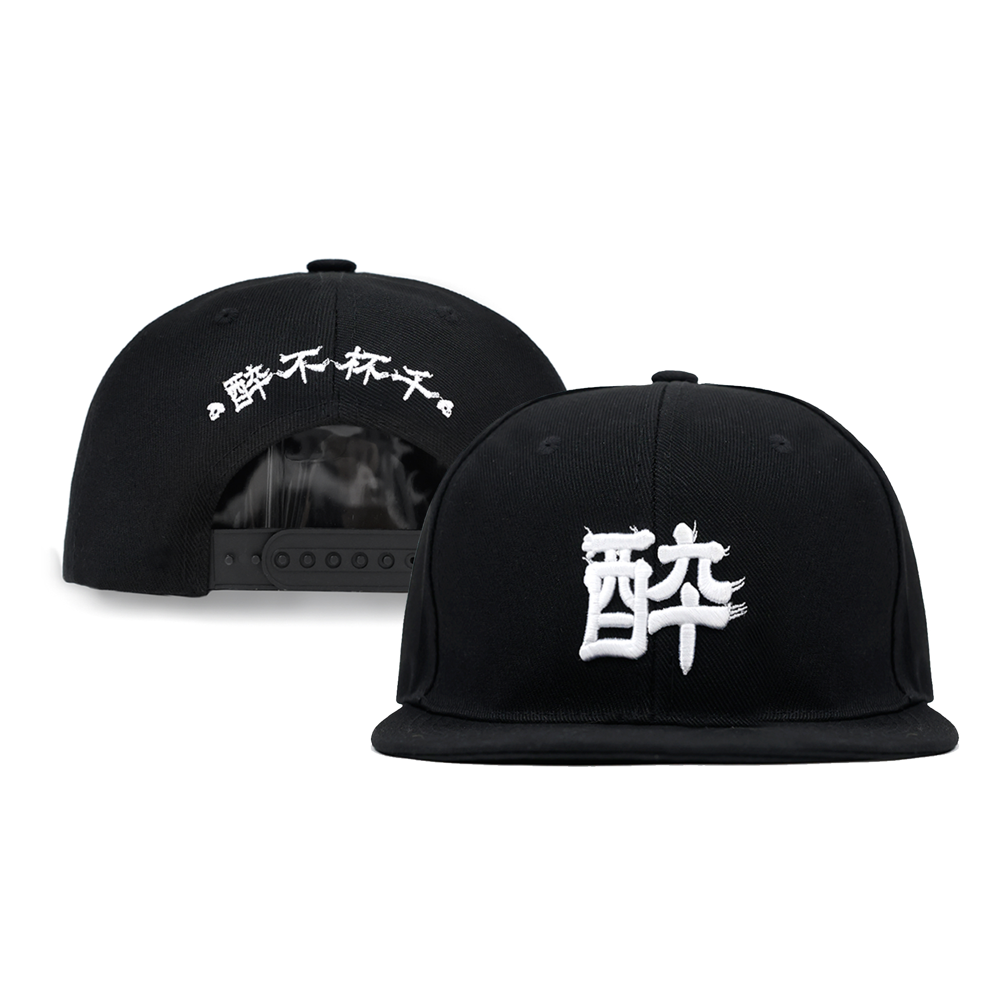 BAD KIDS 惡童 24S/S 醉Snapback
