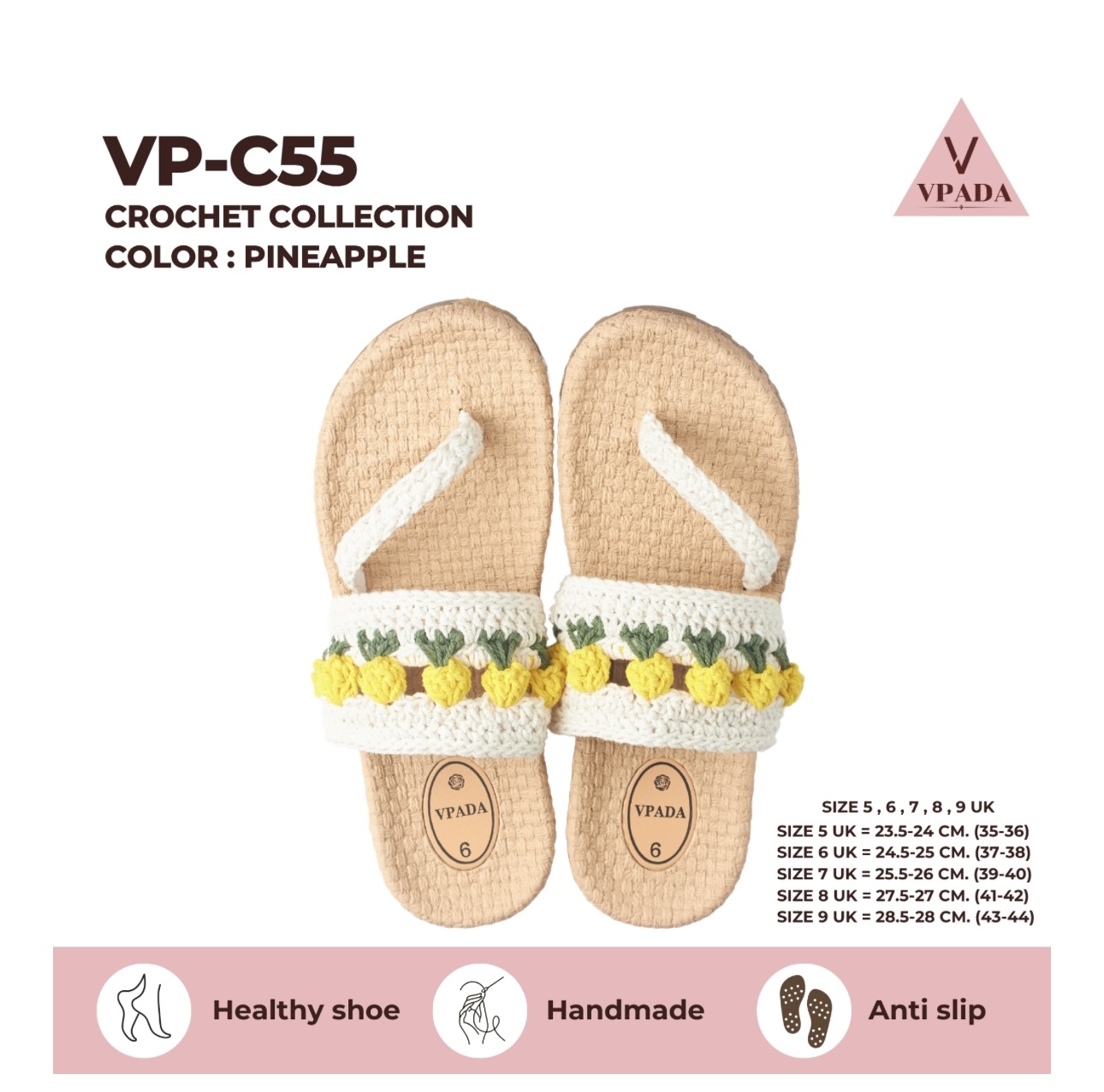 VPADA -涼鞋 （ No: VP-C55 )