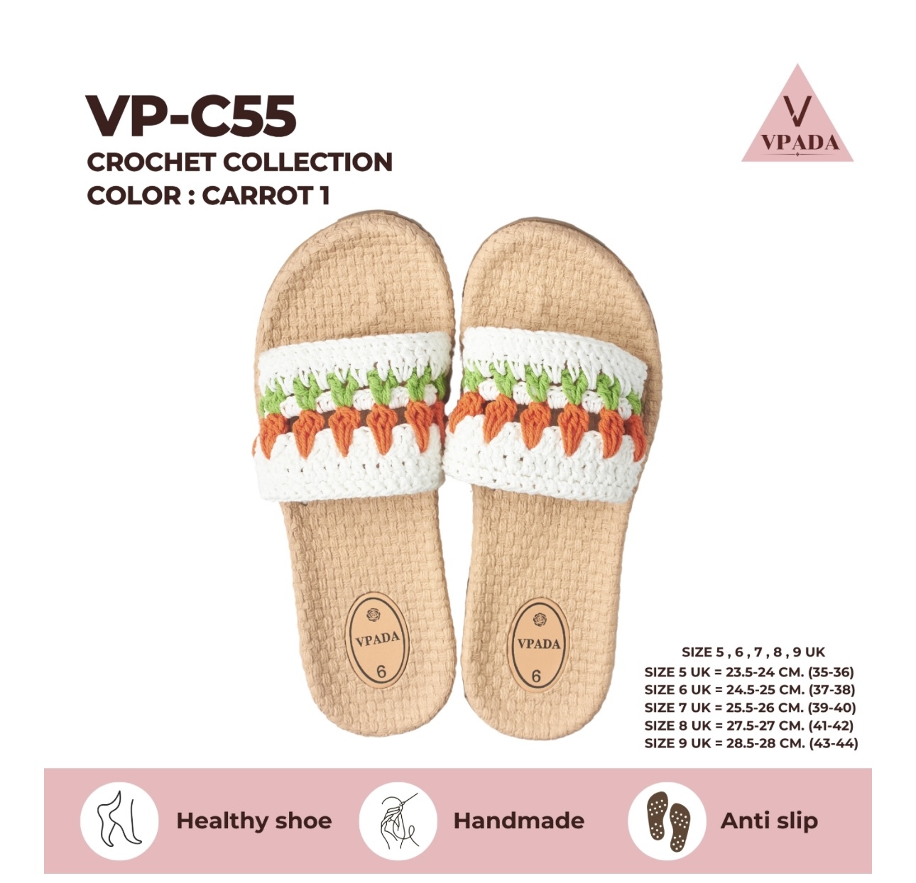 VPADA -涼鞋 （ No: VP-C55 )