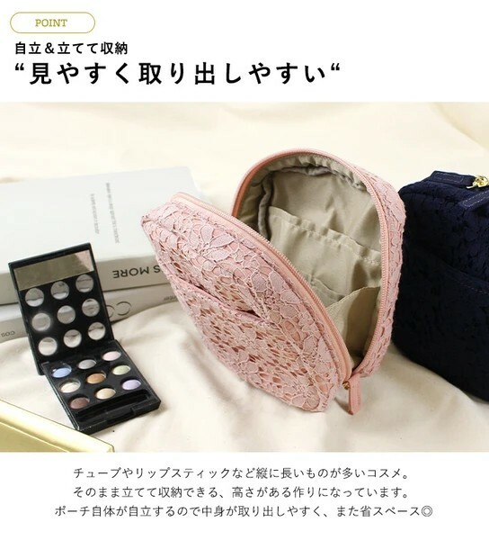 化妝包,化妝袋