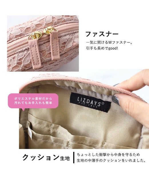 化妝包,化妝袋